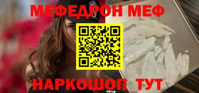индика Гудермес