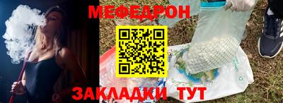 индика Гудермес