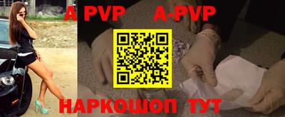 прущие грибы Гуково