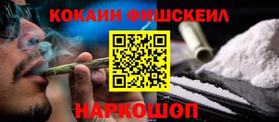 прущие грибы Гуково