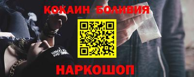 прущие грибы Гуково