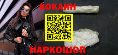 прущие грибы Гуково
