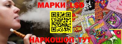 индика Гудермес