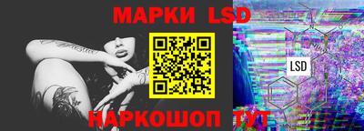 прущие грибы Гуково