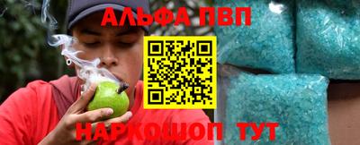 прущие грибы Гуково