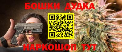 прущие грибы Гуково