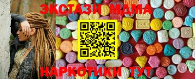 индика Гудермес