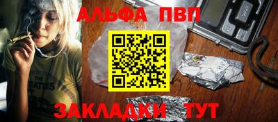прущие грибы Гуково