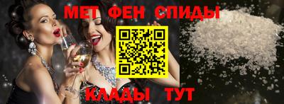 индика Гудермес