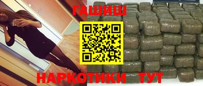 прущие грибы Гуково