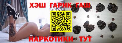 индика Гудермес