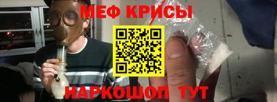 индика Гудермес