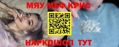 гашишное масло Гулькевичи