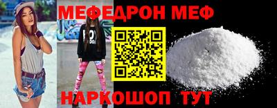 индика Гудермес