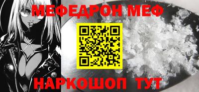 гашишное масло Гулькевичи