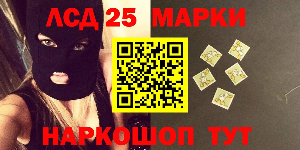Метадон Гусев